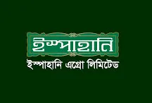 ইস্পাহানি